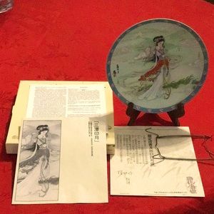 China decoration plate#10
